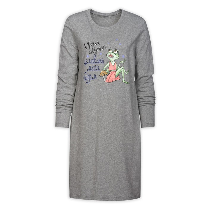 Платье женское, размер XS, цвет серый