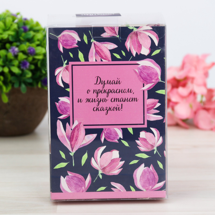 Открытка с прорастайкой "Расцветай от счастья", анютины глазки