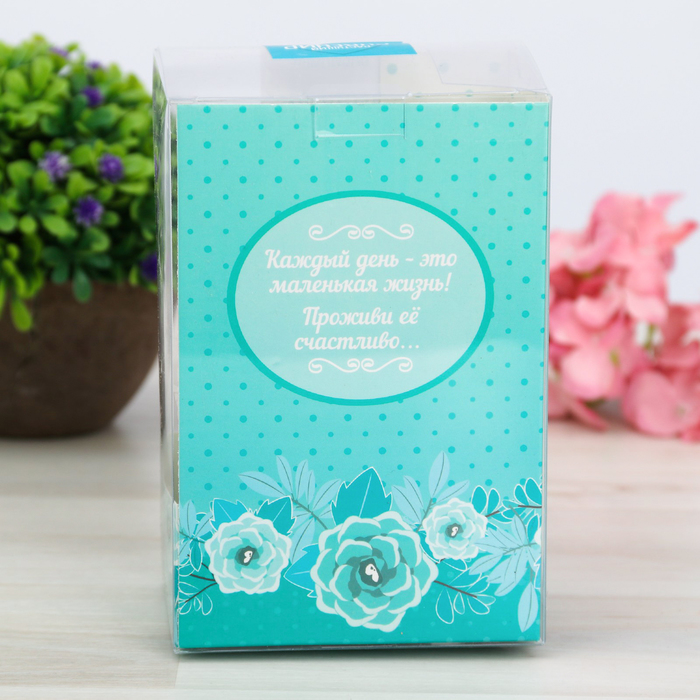Открытка с прорастайкой "Каждый день - это маленькая жизнь", васильки