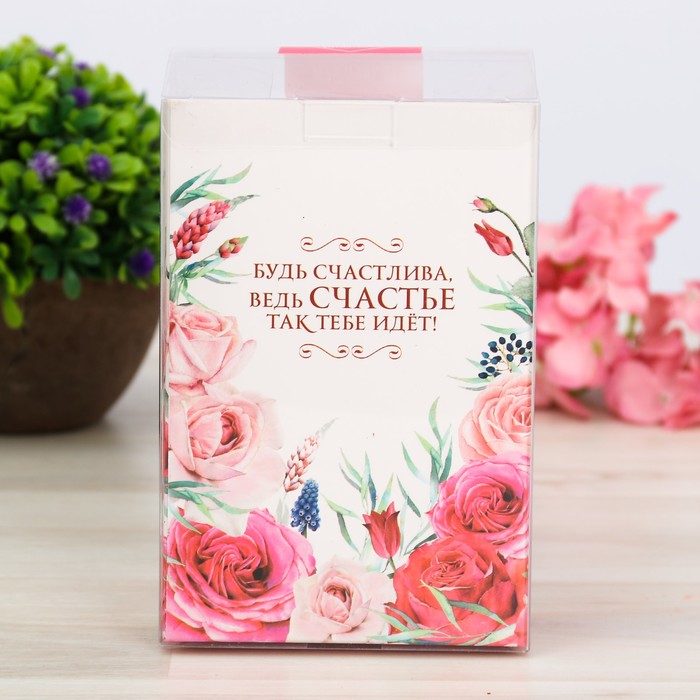 Открытка с прорастайкой "Красоты и гармонии", незабудки