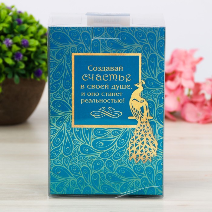 Открытка с прорастайкой "Спасибо, что ты есть", настурция