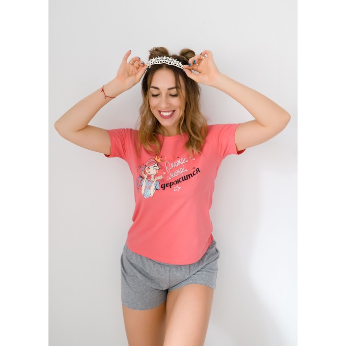 Комплект женский, размер XS, цвет коралловый