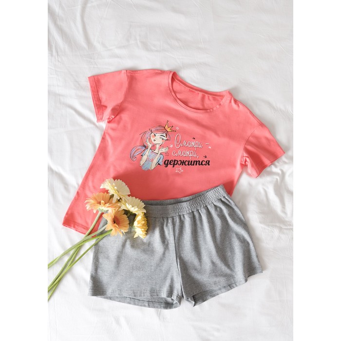 Комплект женский, размер S, цвет коралловый