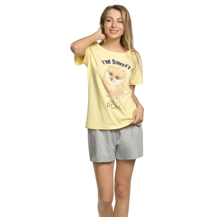 Комплект женский, размер XS, цвет жёлтый