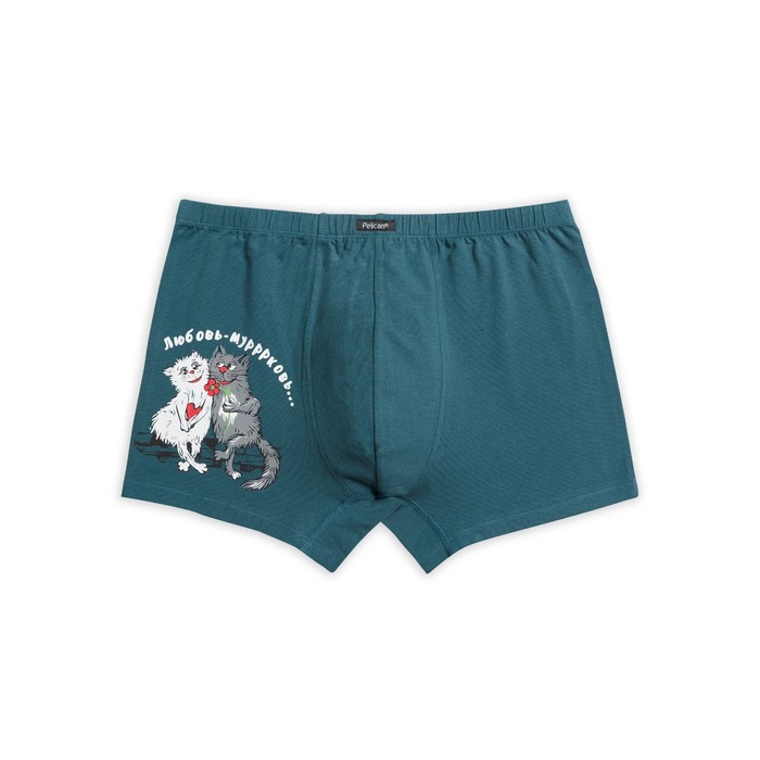 Трусы мужские, размер XXL, цвет морская волна