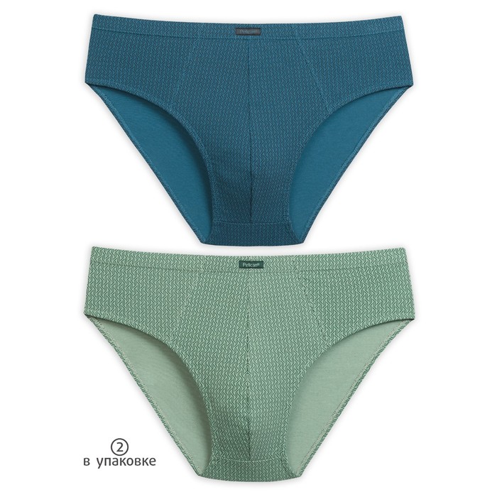 Трусы мужские, размер XXL, цвет зелёный синий