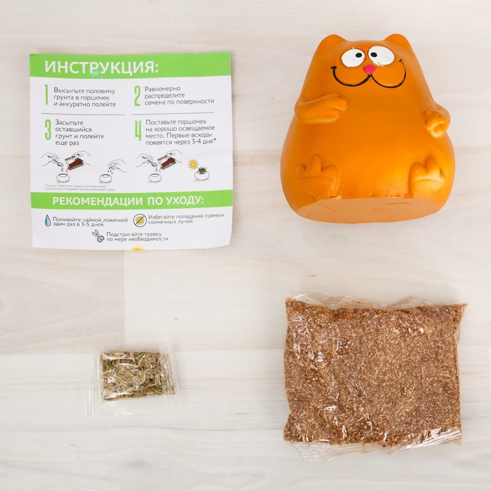 Растущий сувенир в горшочке "Кот"