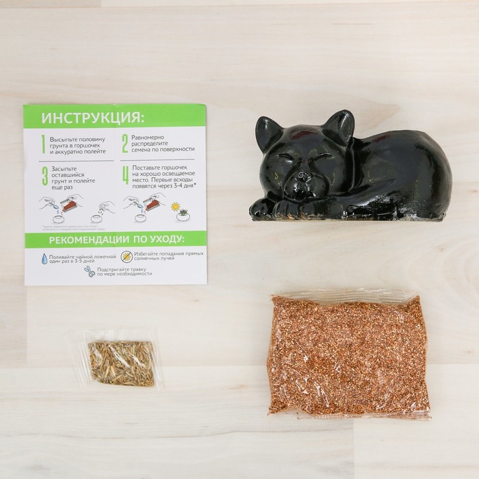 Растущий сувенир в горшочке "Кошка"