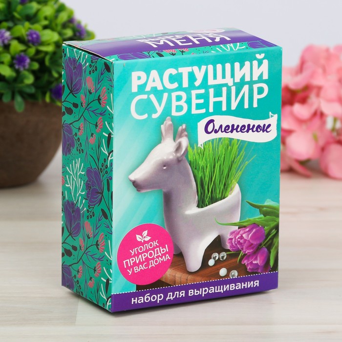Растущий сувенир в горшочке "Олененок"