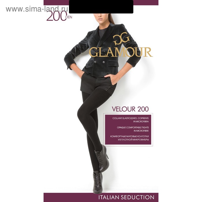

Колготки женские GLAMOUR Velour 200 цвет чёрный (nero), р-р 4