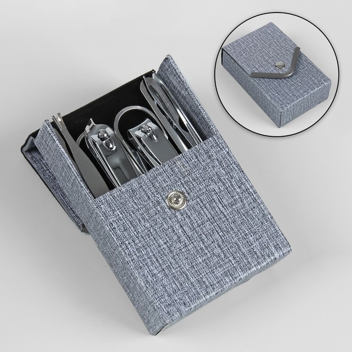 Набор маникюрный, 7 предметов, цвет серый