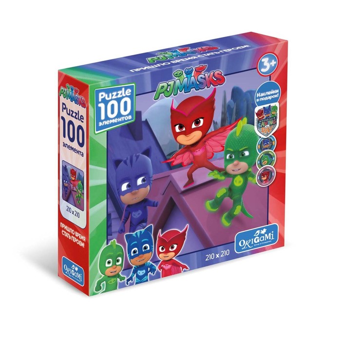 Пазл "Герои в масках" с наклейками, 100 элементов