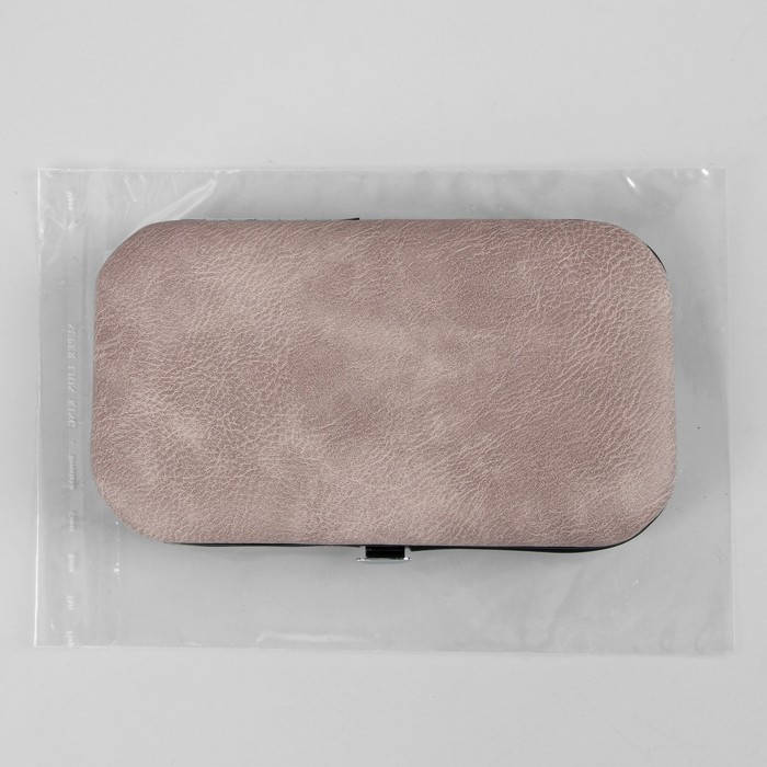 Набор маникюрный, 8 предметов, цвет серый