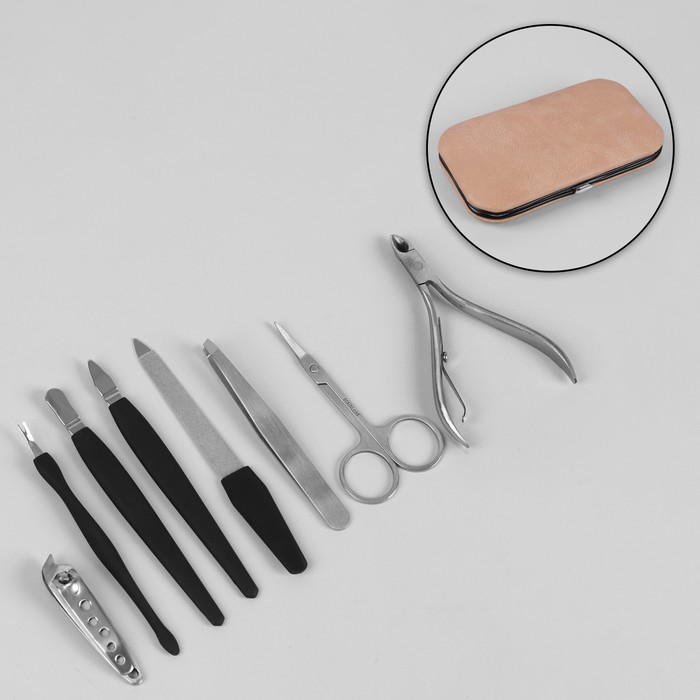 Набор маникюрный, 8 предметов, цвет пудровый