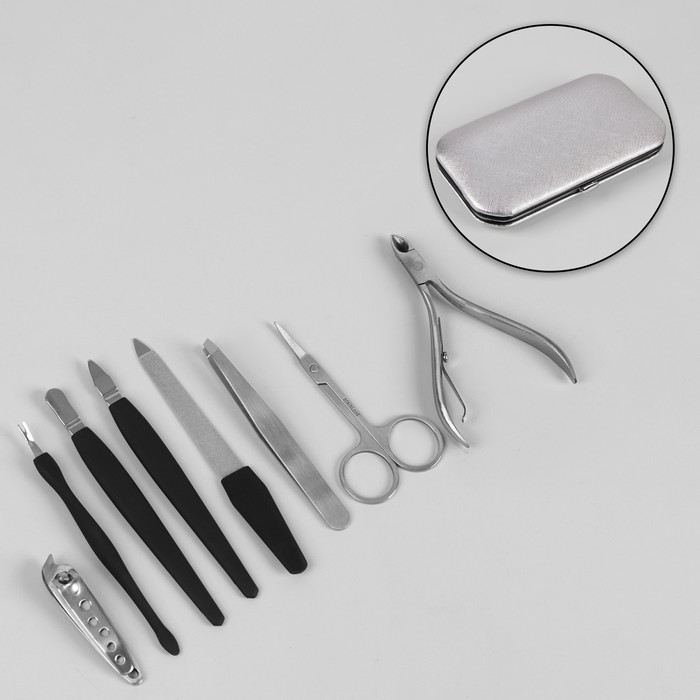 Набор маникюрный, 8 предметов, цвет серебристый