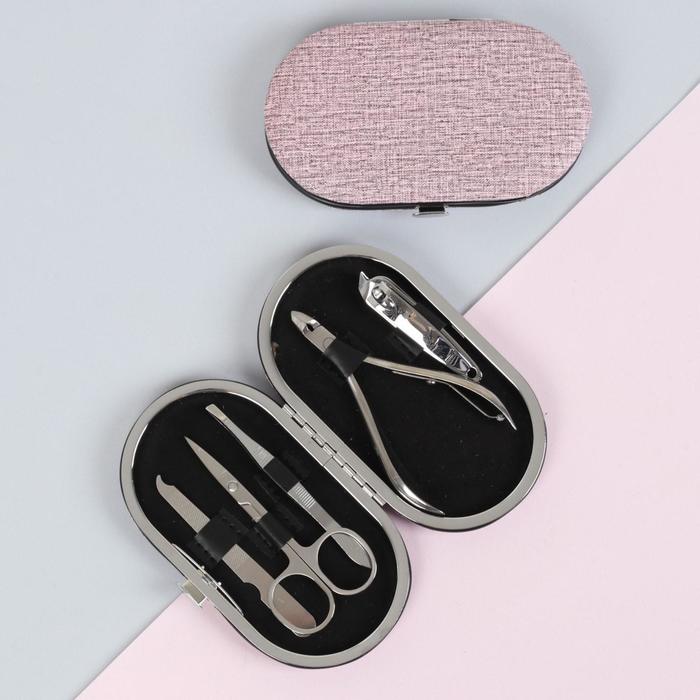 Набор маникюрный, 5 предметов, цвет розовый