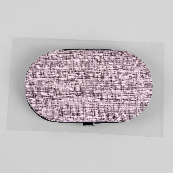 Набор маникюрный, 5 предметов, цвет розовый