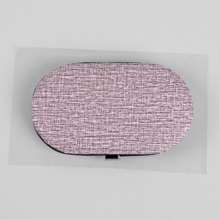 Набор маникюрный, 5 предметов, цвет розовый