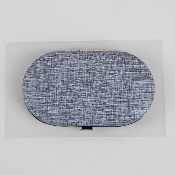 Набор маникюрный, 5 предметов, цвет серый