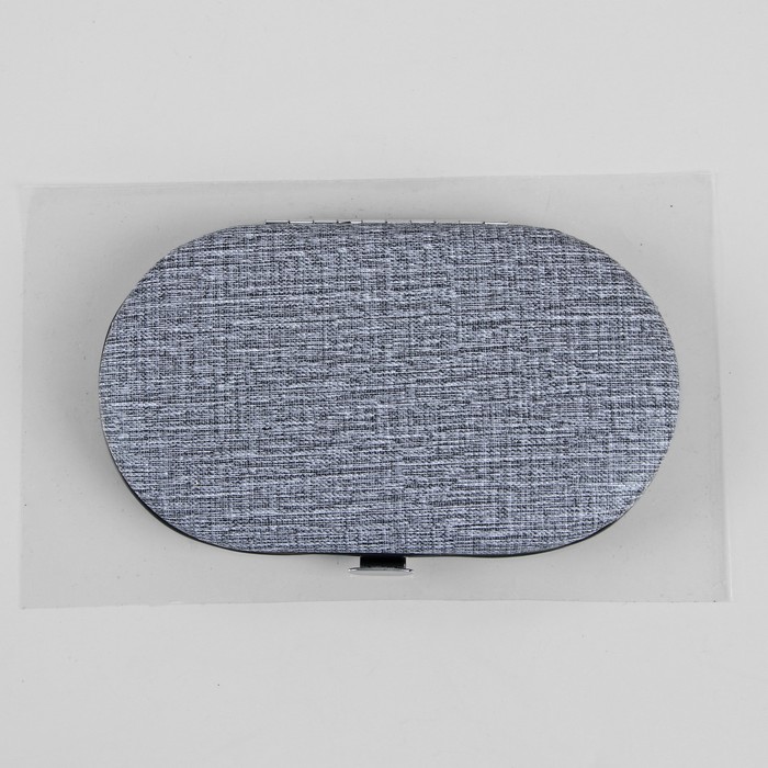 Набор маникюрный, 5 предметов, цвет серый