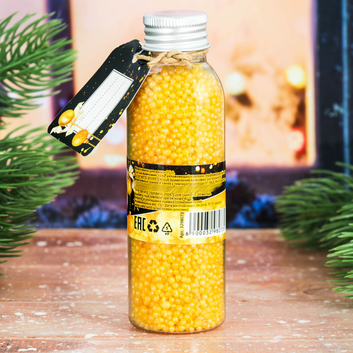 Жемчужины для ванн "Волшебного Нового года" с ароматом медового печенья, 75 г