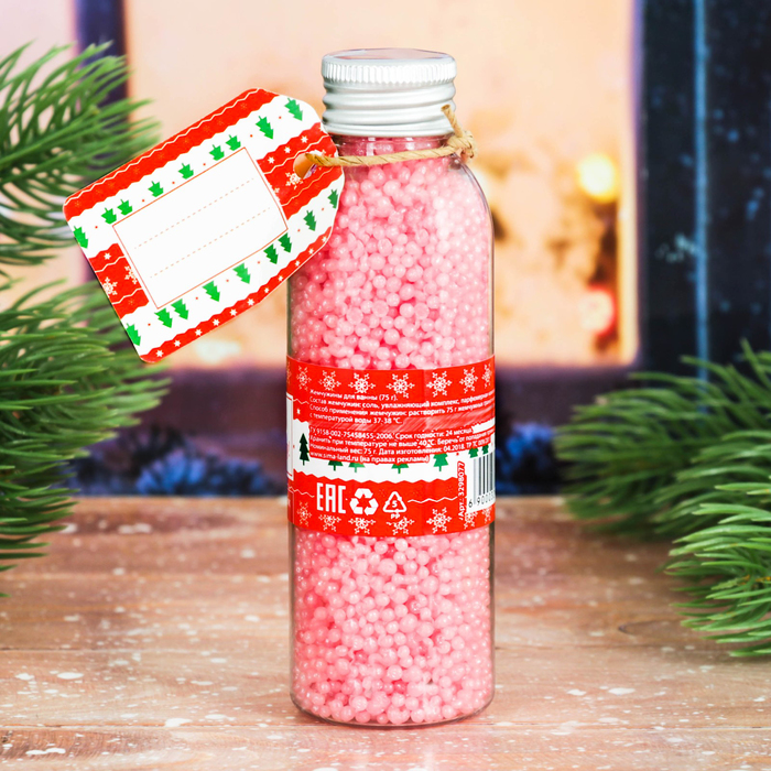 Жемчужины для ванн "Чудес в Новом году!" с ароматом малинового чизкейка, 75 г