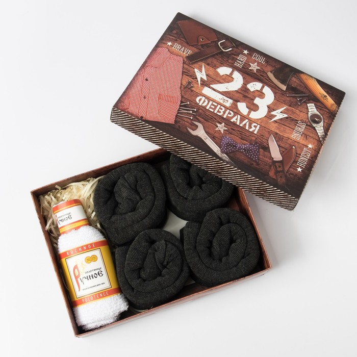 Набор мужской KAFTAN "23 февраля" полотенце 30х30 см и носки 4 пары, хлопок