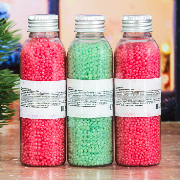 Жемчужины для ванны "С заботой в Новом году!": 3 флакона по 75 г