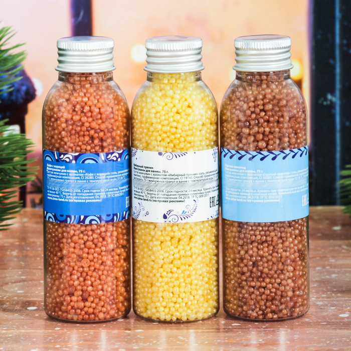 Жемчужины для ванны "С Новым Годом!": 3 флакона по 75 г