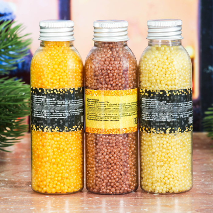 Жемчужины для ванны "Исполнения желаний в Новом году!": 3 флакона по 75 г