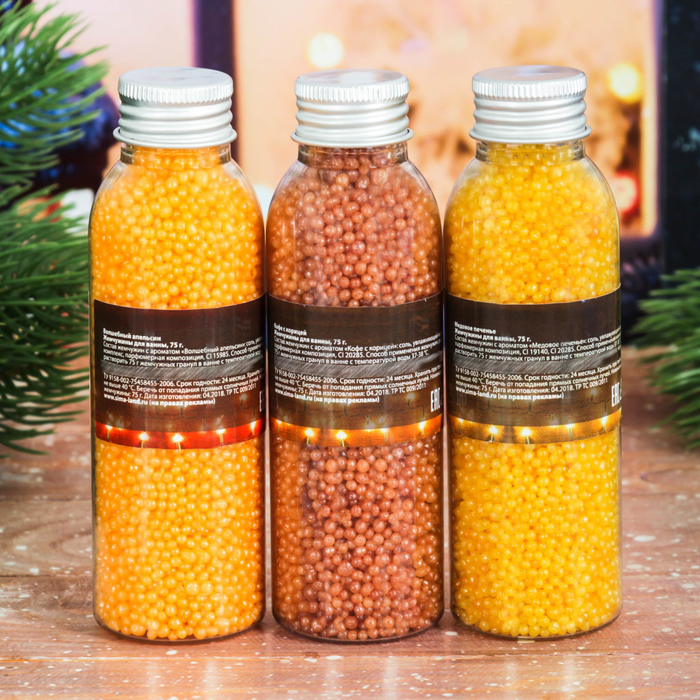 Жемчужины для ванны "Уютного Нового года": 3 флакона по 75 г
