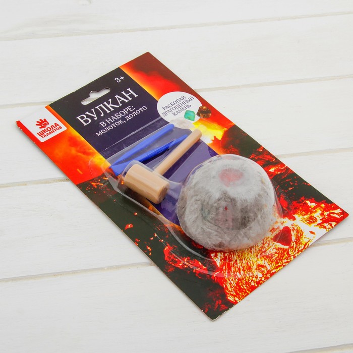 Набор археолога серия вулкан "Ископаемые" бирюза, горный хрусталь, аметист + молоток, долото