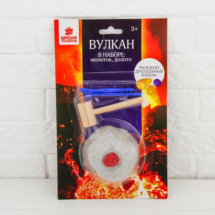 Набор археолога серия вулкан &quot;Ископаемые&quot; горный хрусталь, агат + молоток, долото