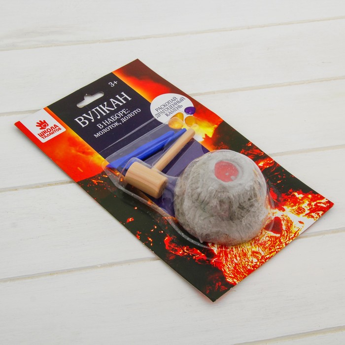 Набор археолога серия вулкан "Ископаемые" горный хрусталь, агат + молоток, долото