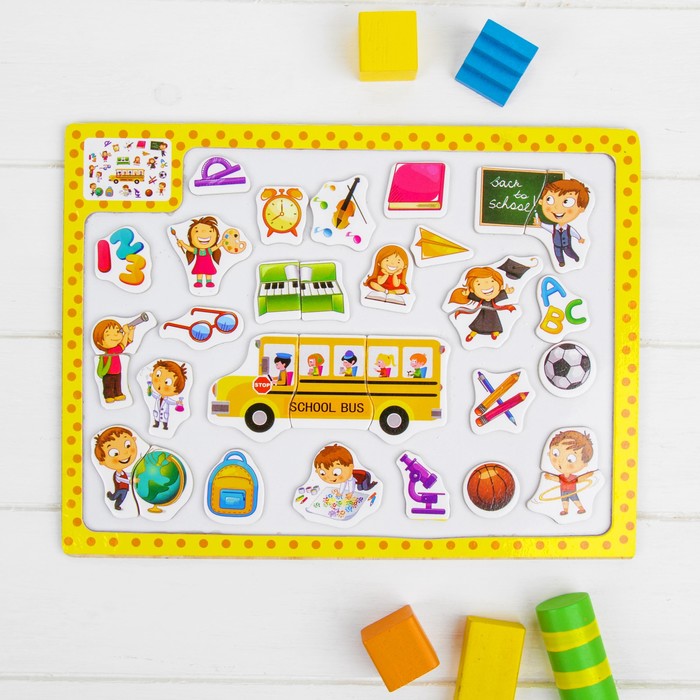 Магнитный конструктор "Школа"