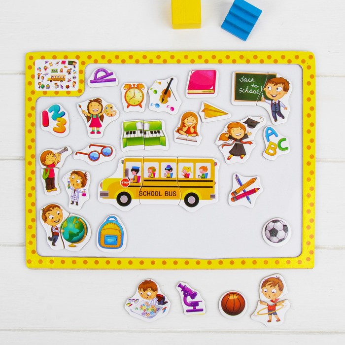 Магнитный конструктор "Школа"