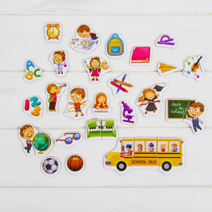 Магнитный конструктор "Школа"