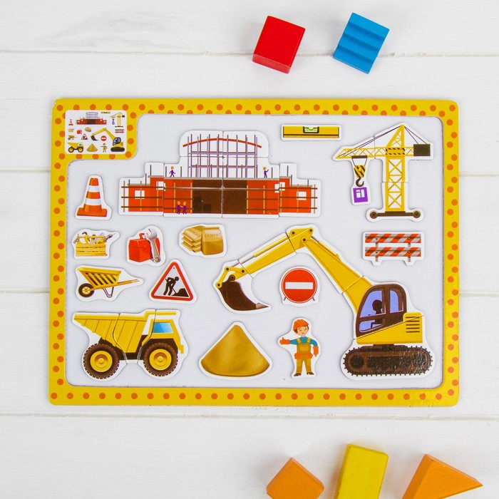 Магнитный конструктор "Стройка"