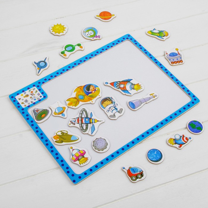 Магнитный конструктор "Космос"