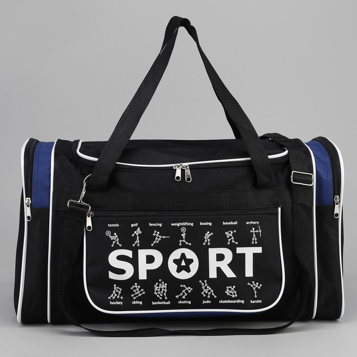 Сумка спортивная, отдел на молнии, 3 наружных кармана, цвет чёрный/синий