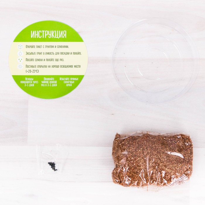 Растущий сувенир "Гармонии и красоты", незабудки