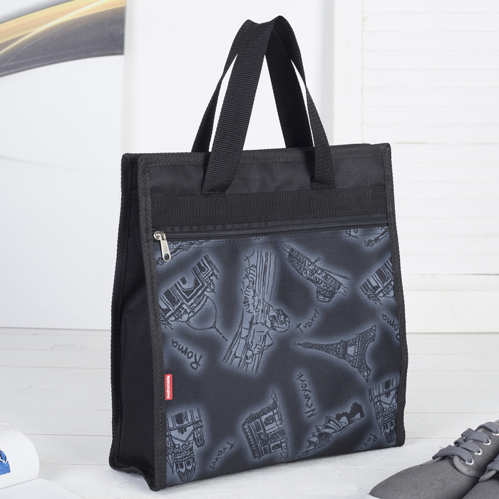 Сумка хозяйственная "Париж", отдел на молнии, наружный карман, цвет чёрный