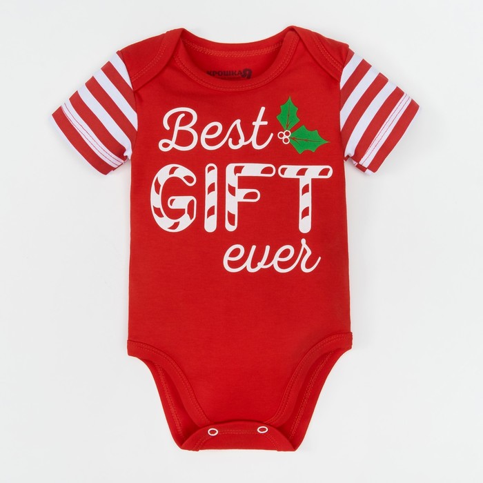 Боди детское "Best gift", рост 74-80 см, 9-12 мес(26 р-р), 100% хл, интерлок