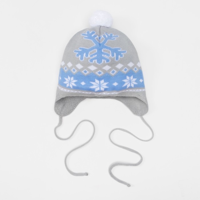 Шапка вязаная Крошка Я "Зимняя", размер 44, 6-9 мес, шерсть,пан, хлопок