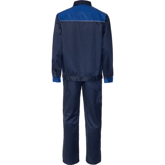 Костюм рабочий Мастер С 44-58, размер 44-46, рост 158-164