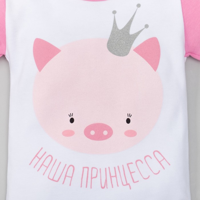 Боди детское для девочки "Символ года", рост 86-92 см 1,5-2 г (28 р-р), 100% хл, интерлок