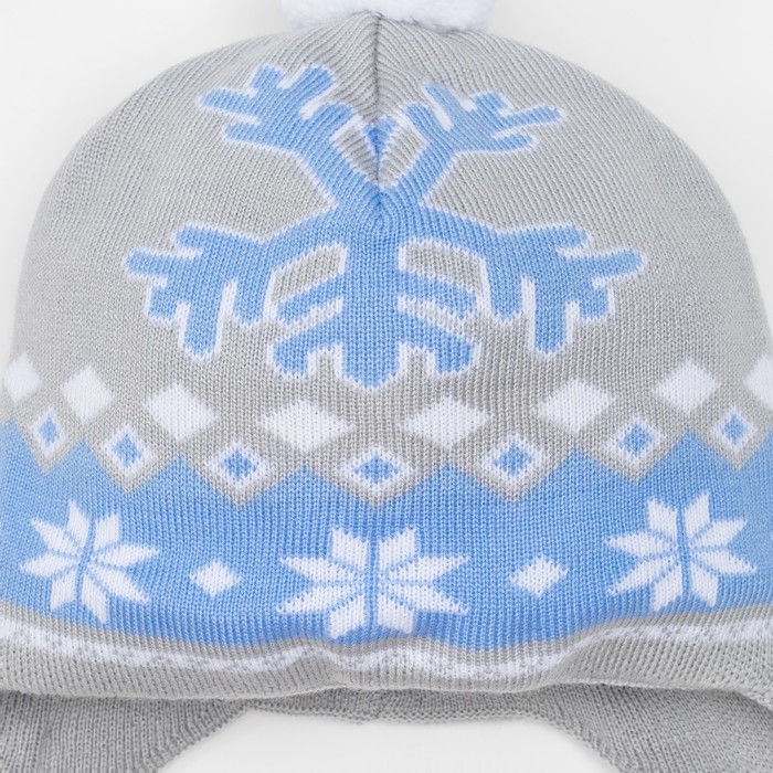 Шапка вязаная Крошка Я "Зимняя", размер 42, 3-6 мес, шерсть,пан, хлопок