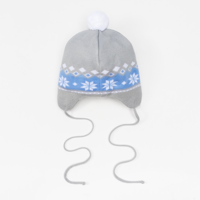 Шапка вязаная Крошка Я "Зимняя", размер 42, 3-6 мес, шерсть,пан, хлопок