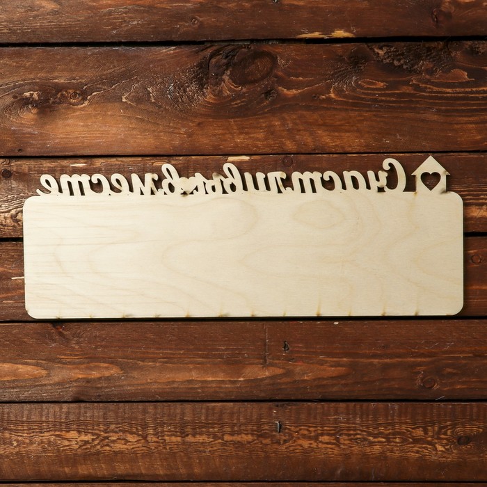 Фоторамка для фото 9х12 см "Счастливы вместе" мятная, надписи-белые, 40х15 см