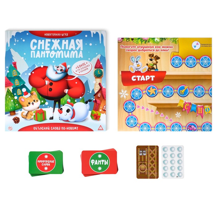 

Новогодняя игра «Снежная пантомима», на объяснение слов, 7+